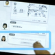 Illustration for article titled How the Wii U Handles Comments
